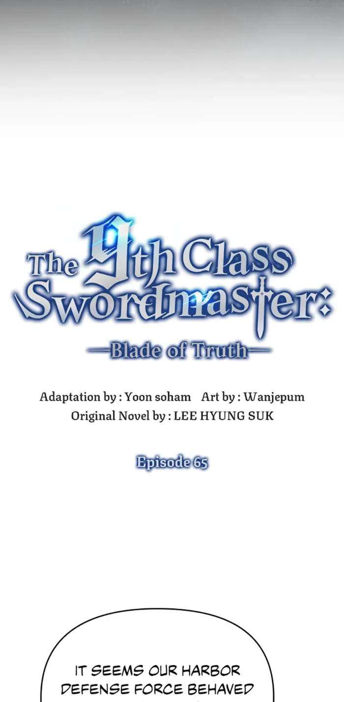 9th Class Sword Master: The Guardian of the Sword Chapter 65 32